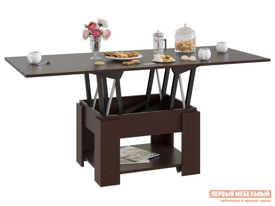 Журнальный стол-трансформер СЖ-2 Синтра