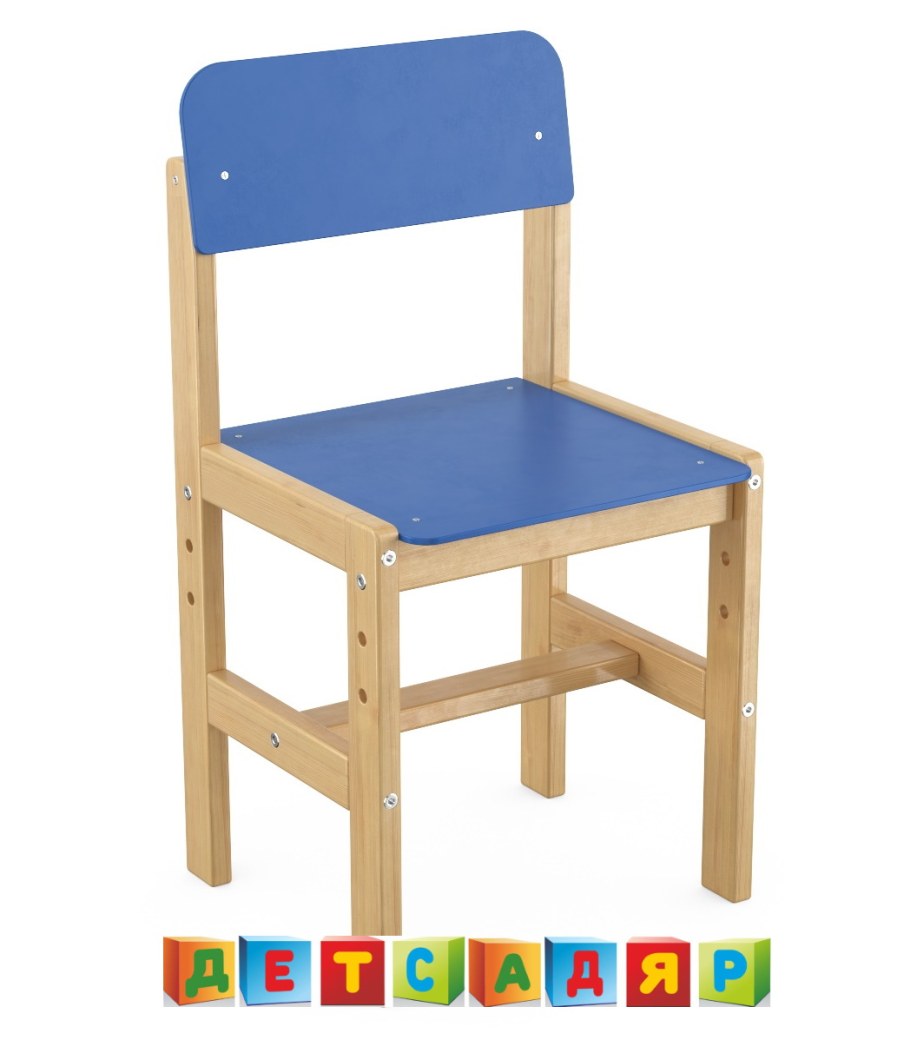 Стул Добрыня регулируемый цветной 00-1, 1-3 гр. роста., ПКБ