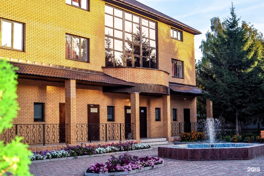 Гостиничный комплекс Щекино