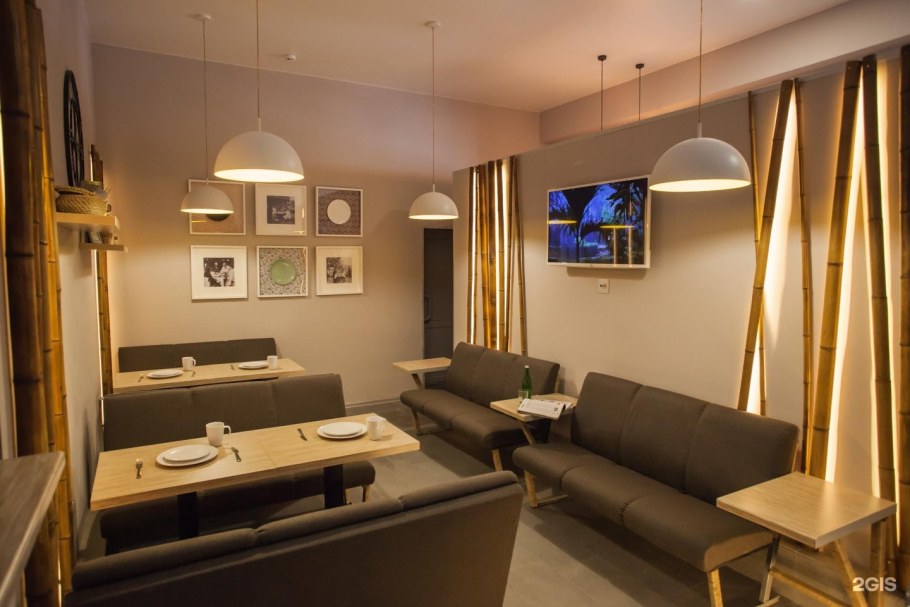 Гостиница метро Щекино