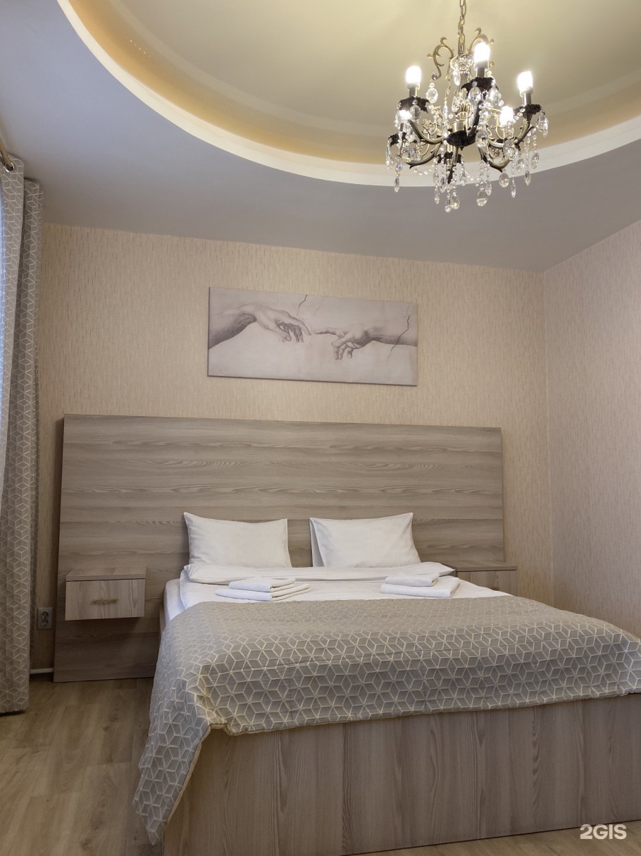 Гостиничный комплекс Щекино Советская