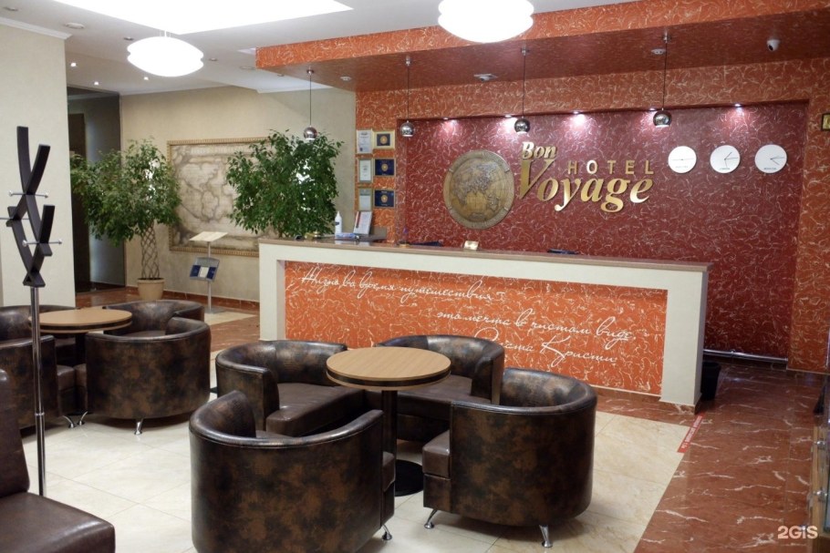 Отель Бон Вояж Тула