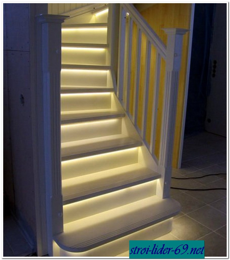 Подсветка лестницы