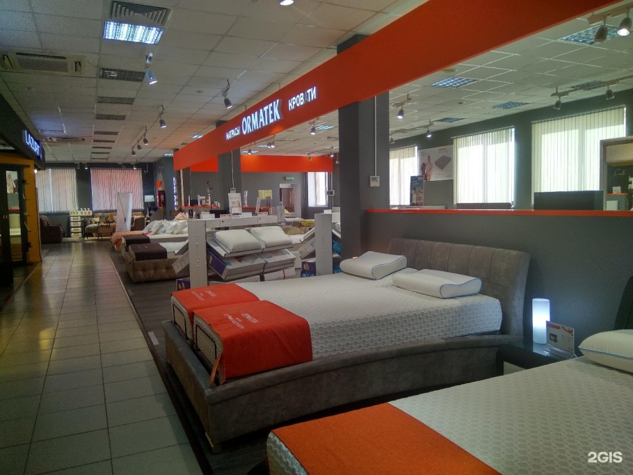 Кровати торговый центр