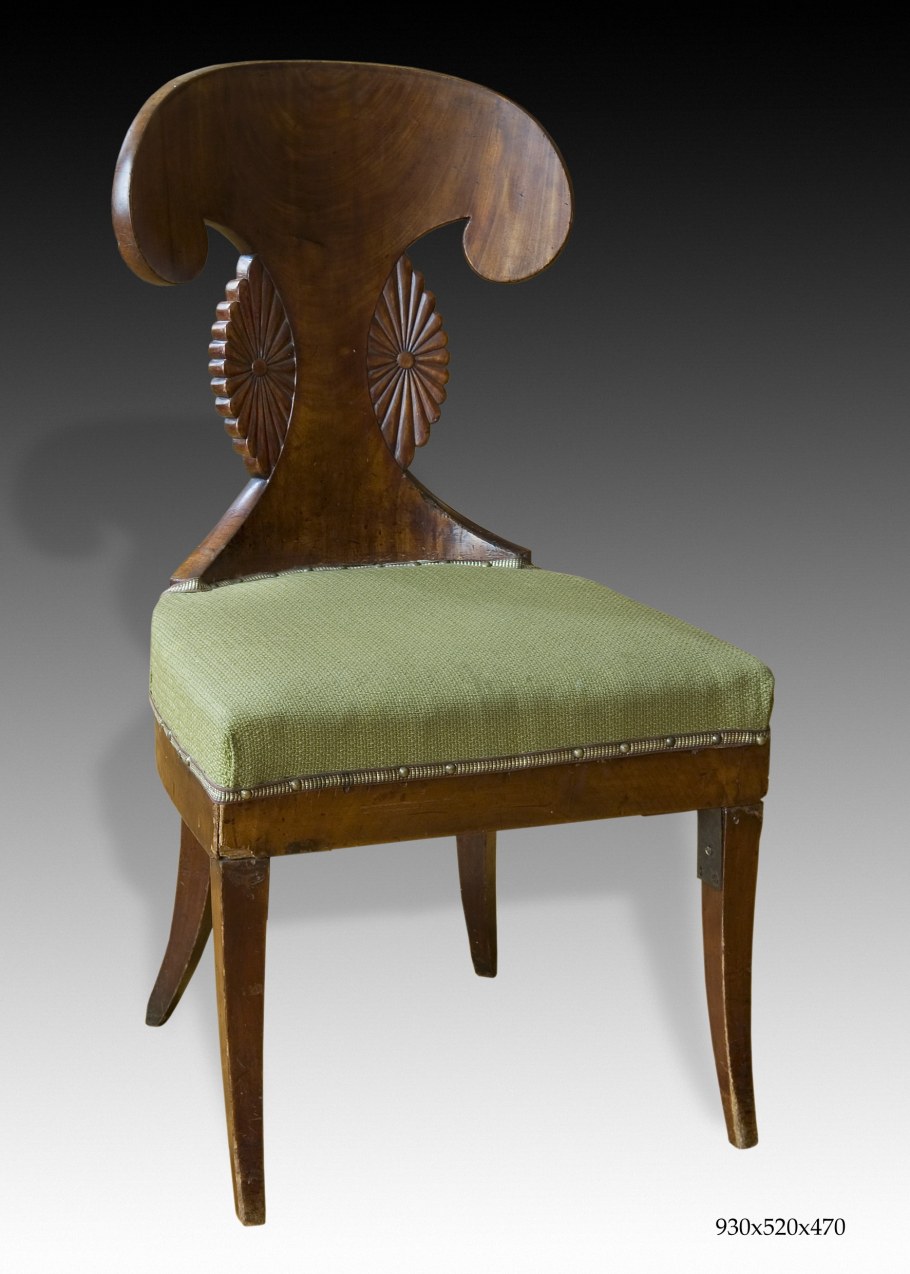 Кресло корытце Ампир