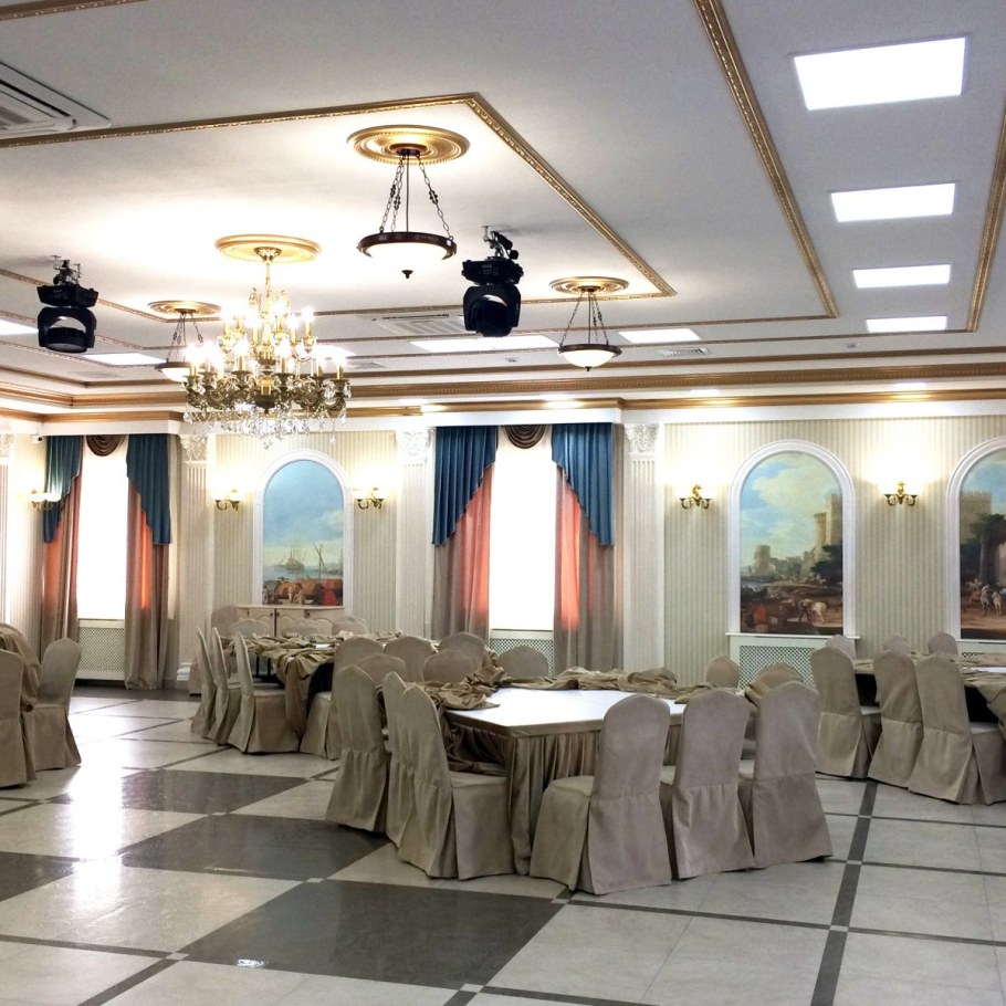 Розмарин Новочеркасск