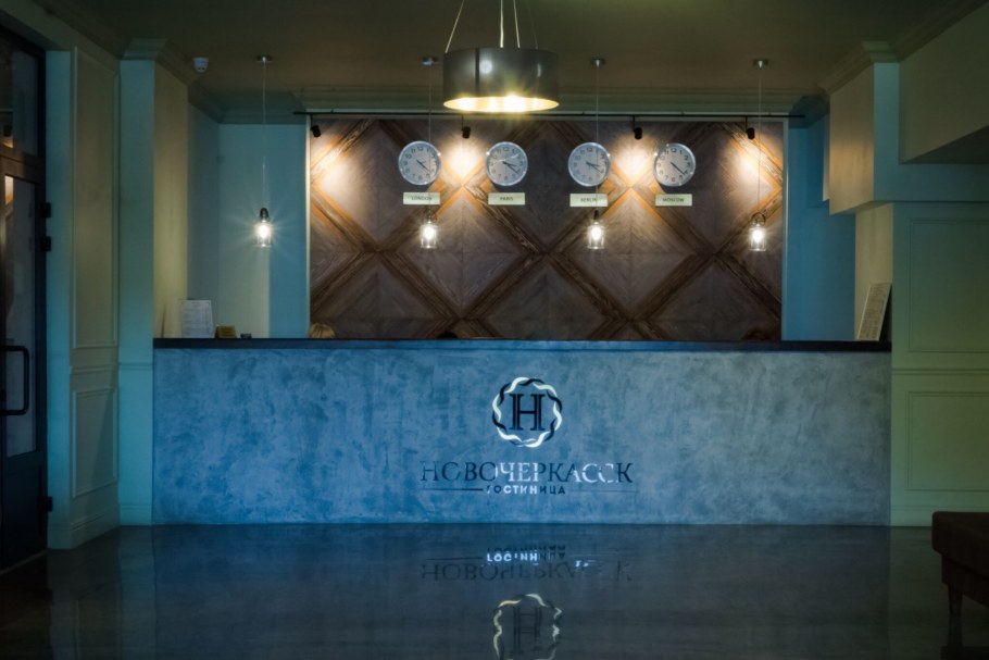 Гостиница в Новочеркасске на Баклановском