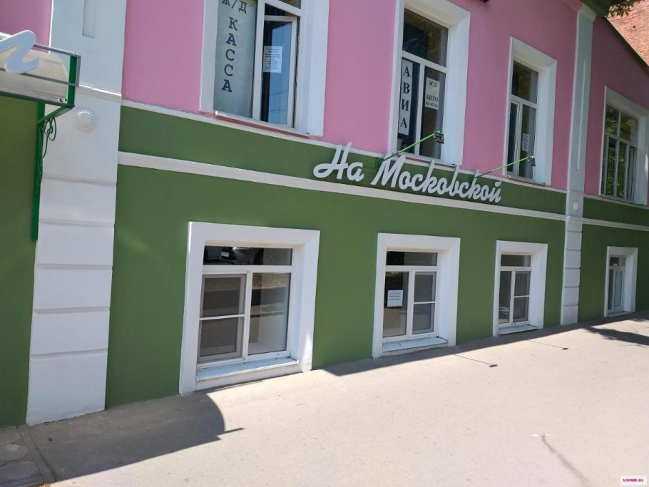 Новочеркасск ул Московская 59