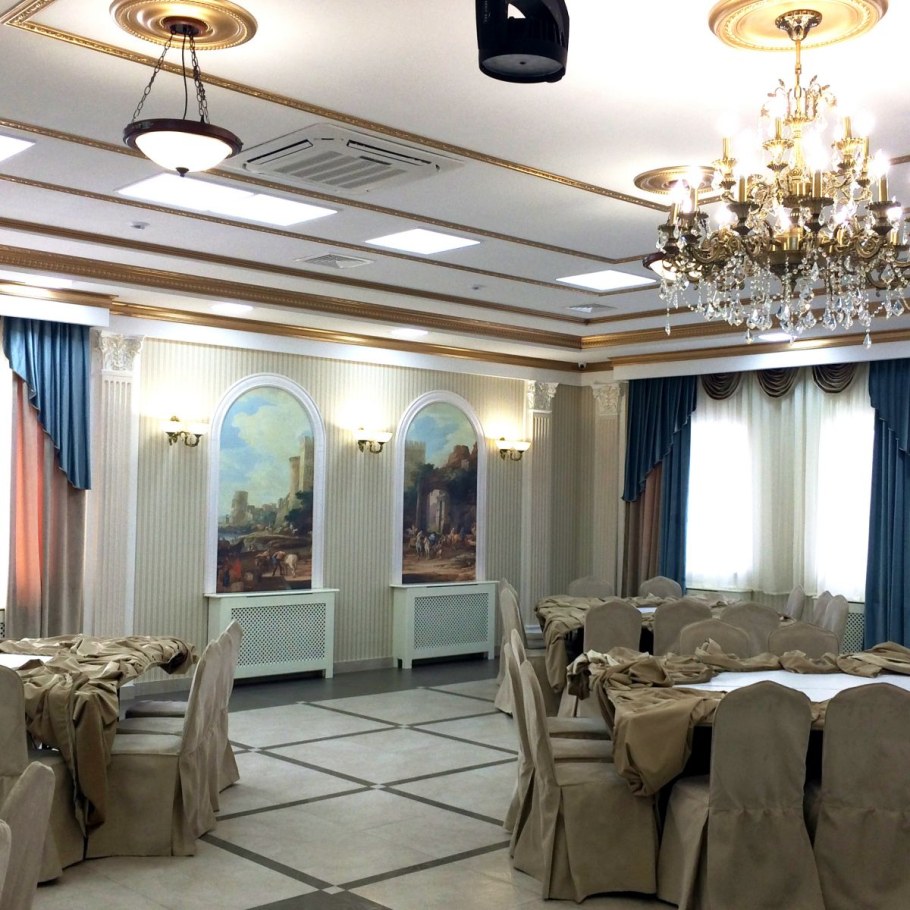 Розмарин Новочеркасск