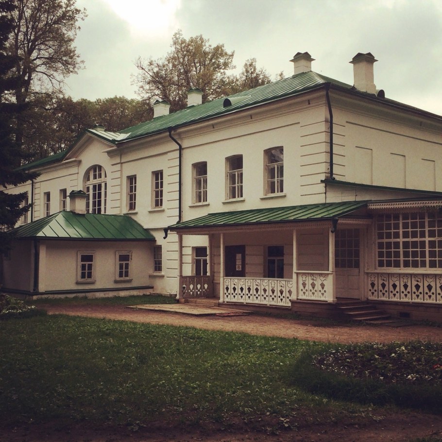 Тула усадьба Толстого Ясная Поляна гостиница