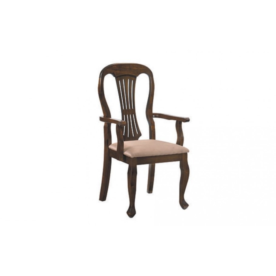 Стул Вера темный орех