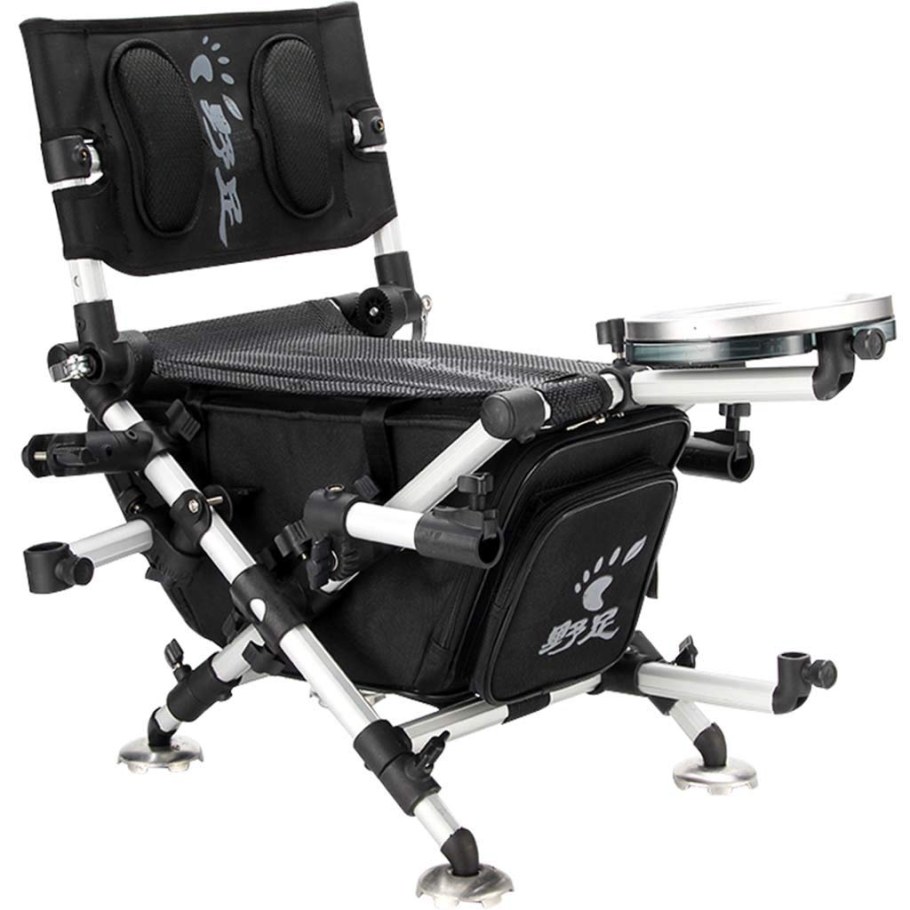 Рыболовный стул