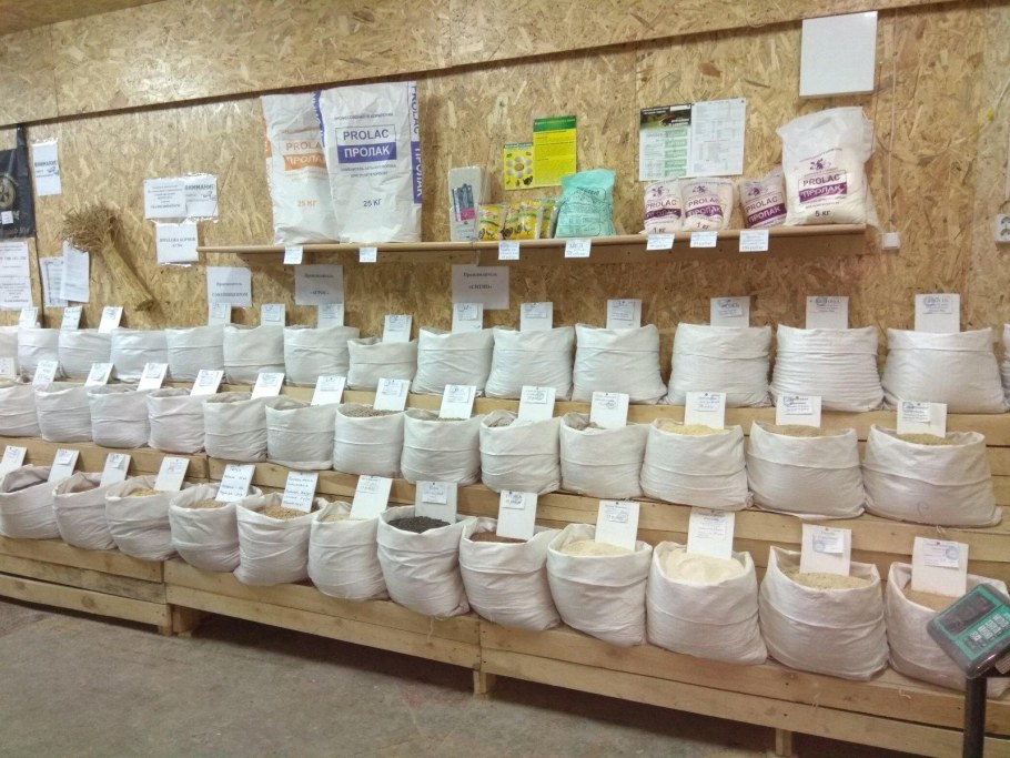 Витрина для комбикорма