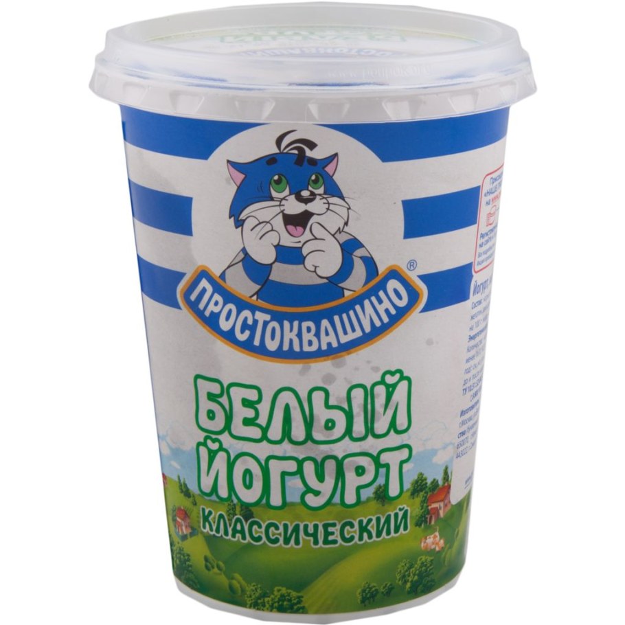 480г йогурт Простоквашино