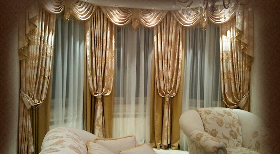 Пошив штор для зала