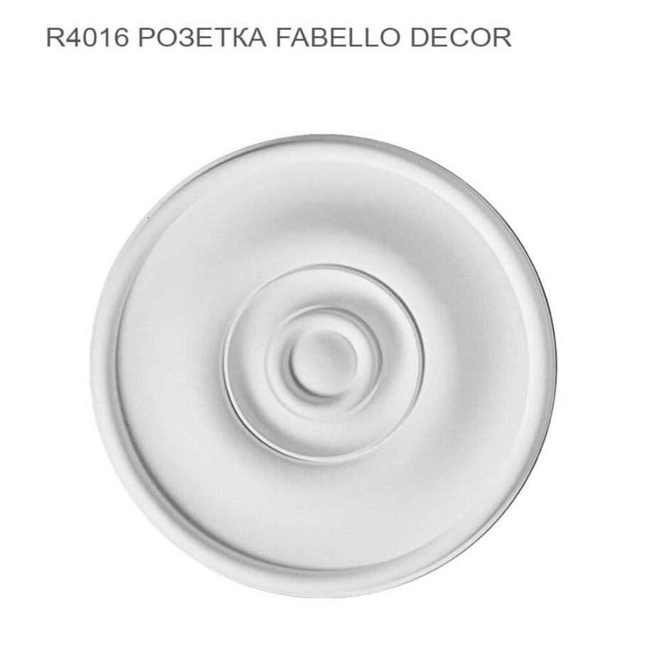 R 4016 (U) розетка потолочная