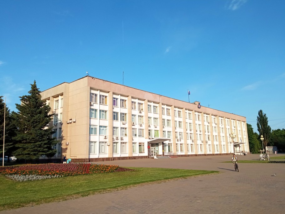 Кристалл Железногорск Курская область