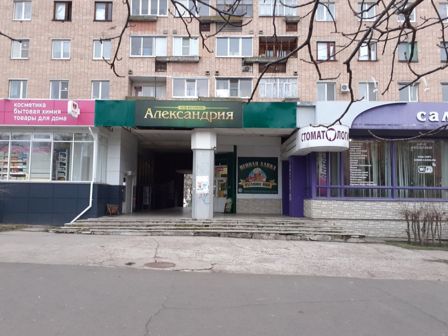 Железногорск, ул Ленина 54