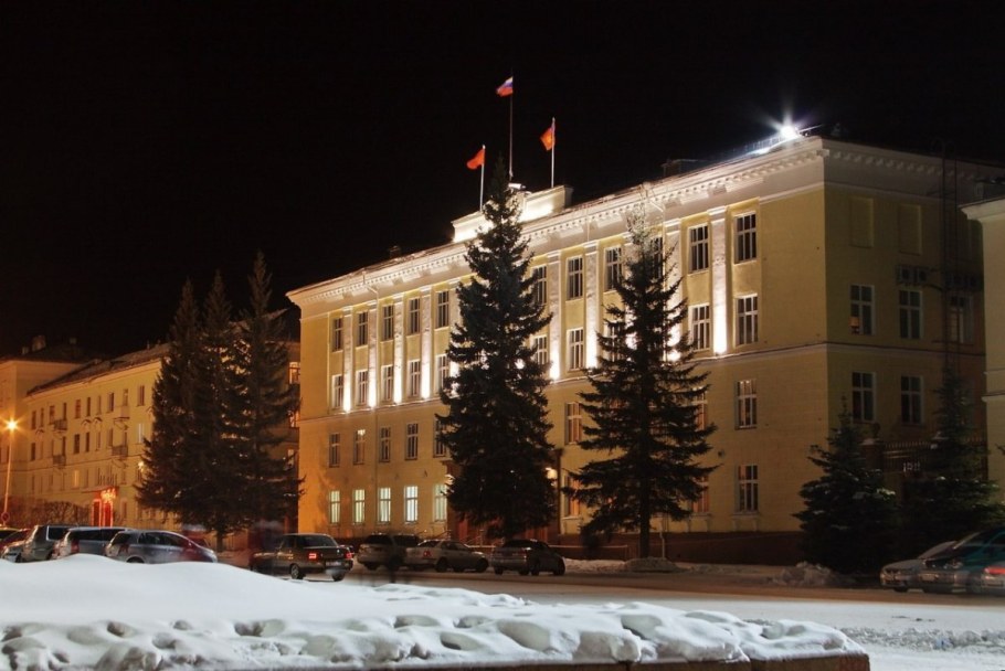 Администрация города Железногорска