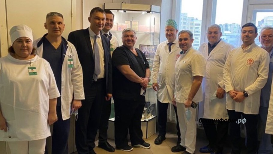 Урологи Уфа РКБ Куватова