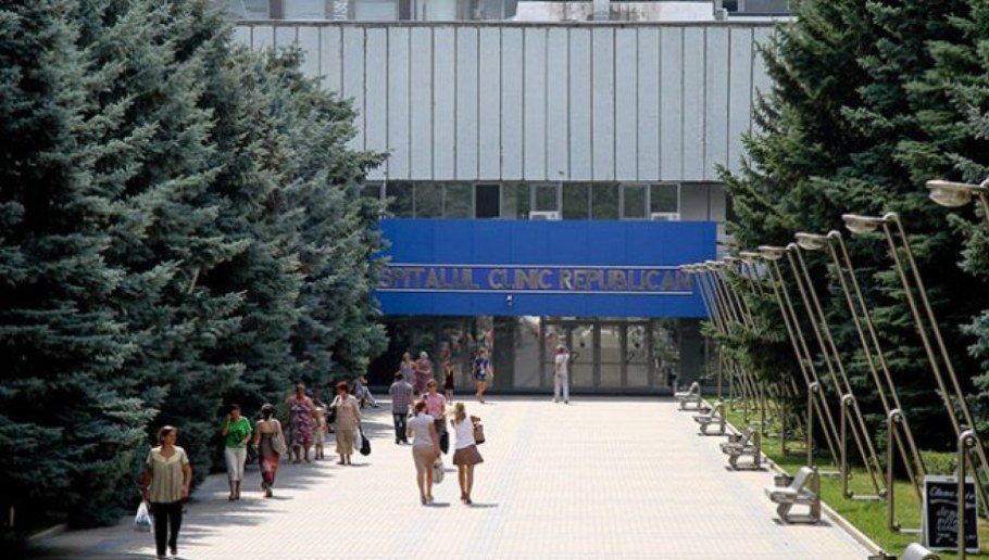 Республиканская поликлиника Кишинев