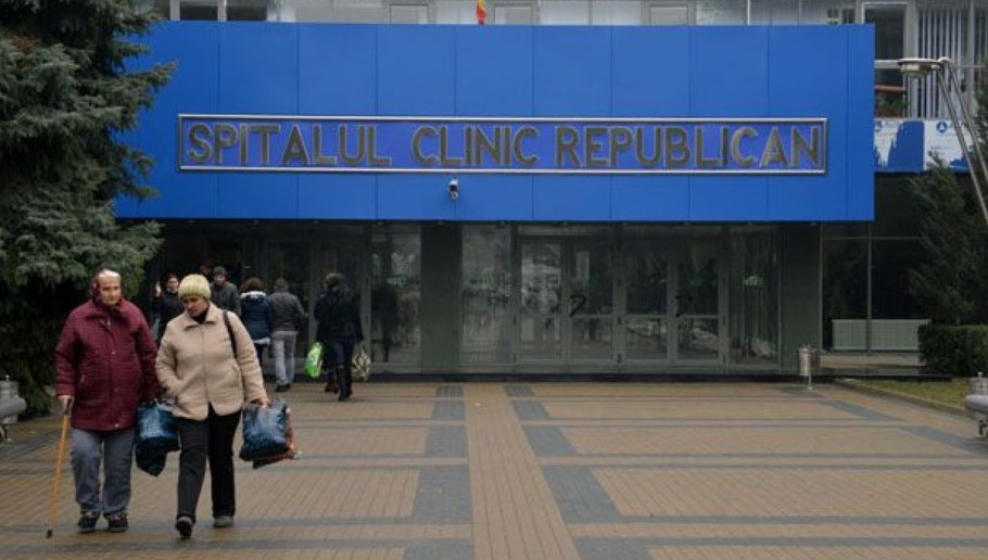 Республиканская клиническая больница Кишинев