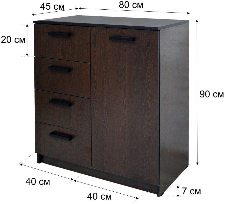 Тумба подкатная ТБ-01.01