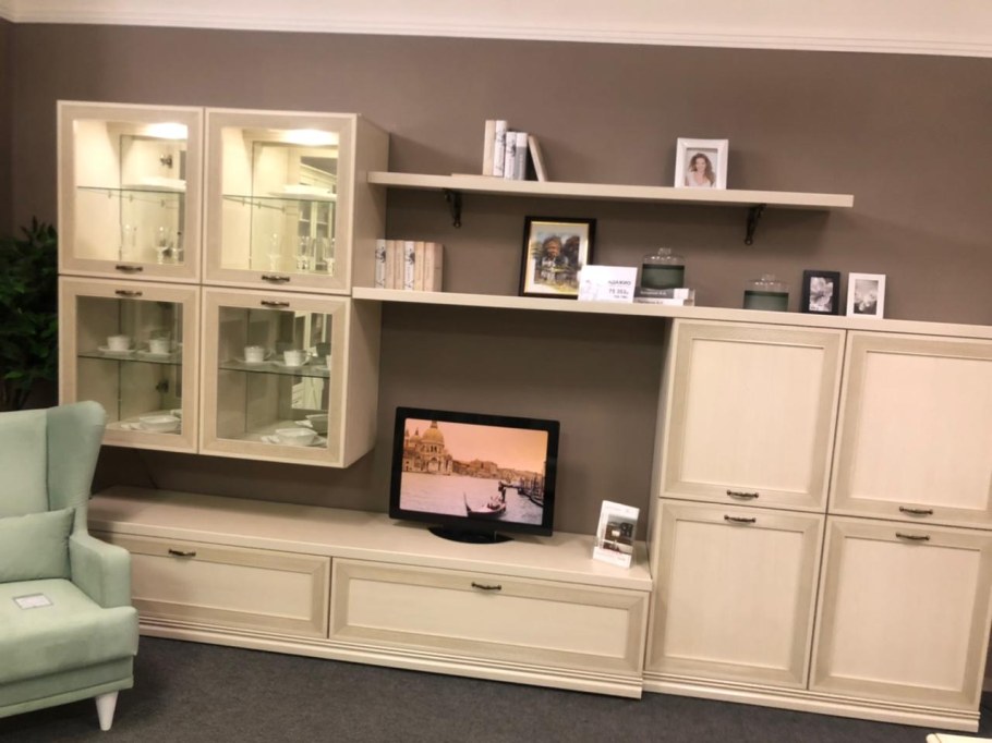 Ангстрем 1964