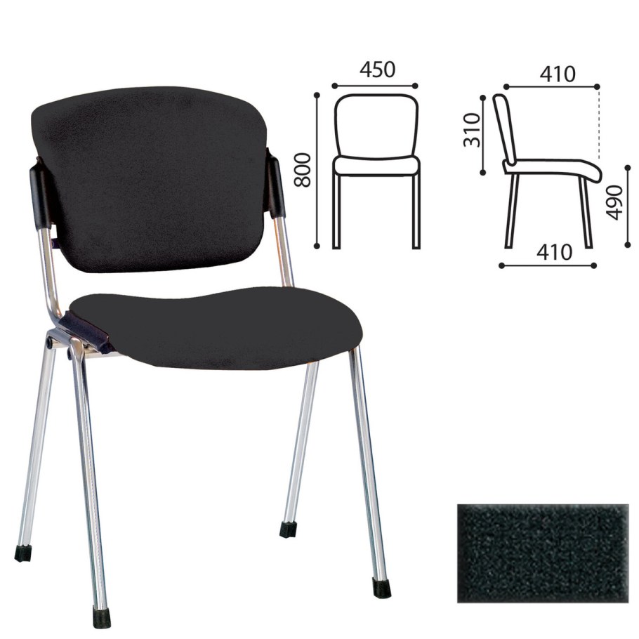 Стул для посетителей nowy styl era Chr ru ZT-02