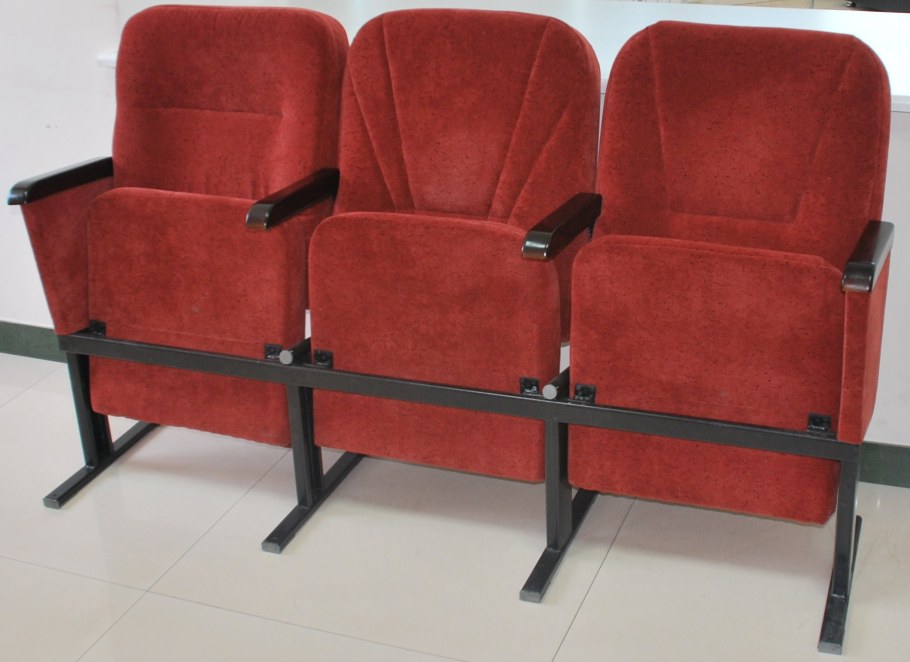 Кресла для зрительного зала 530х550