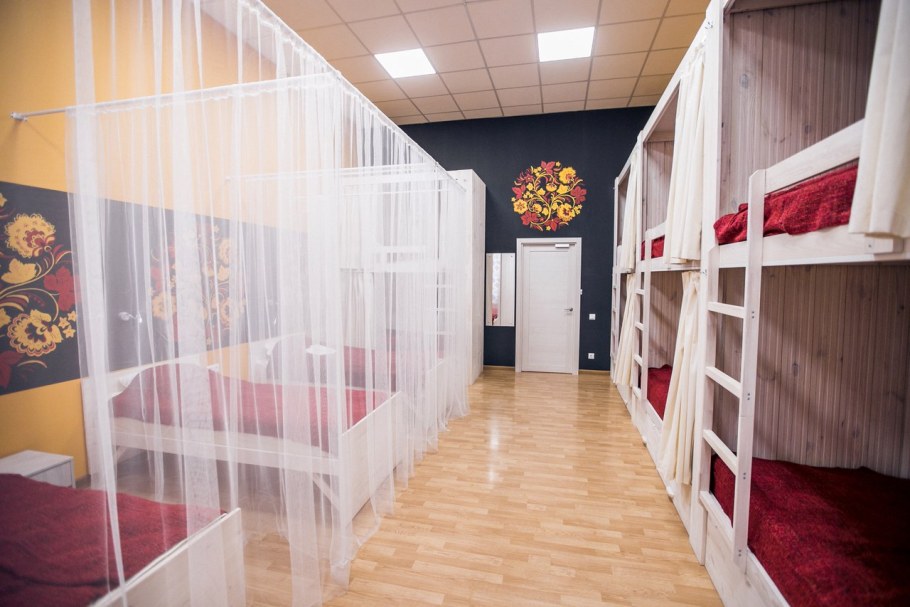 Yes Hotel Нижний Новгород