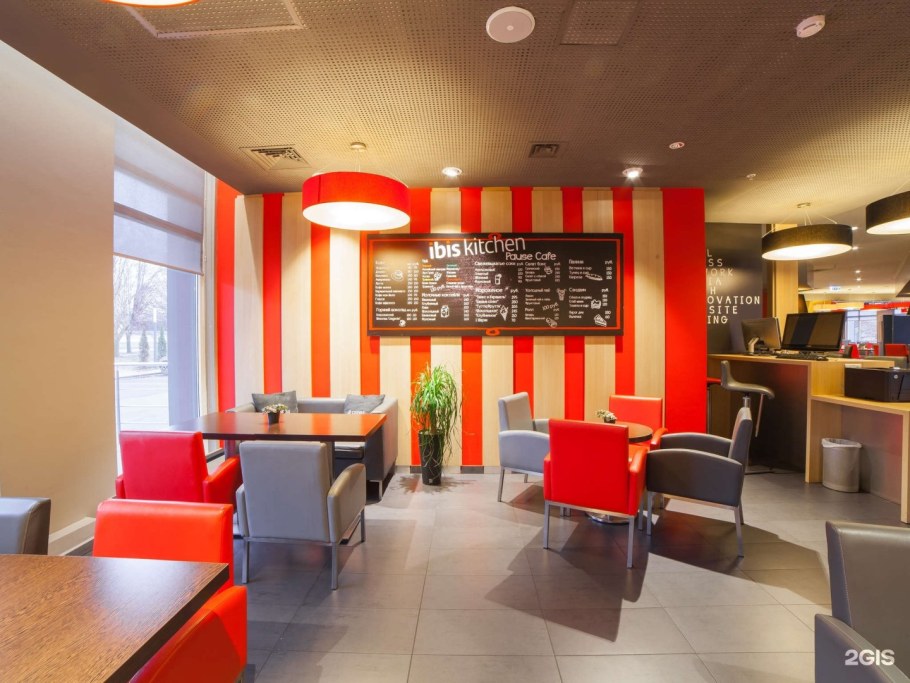 Гостиница Ибис