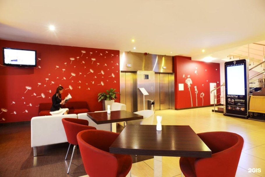 Ибис Павелецкая отель