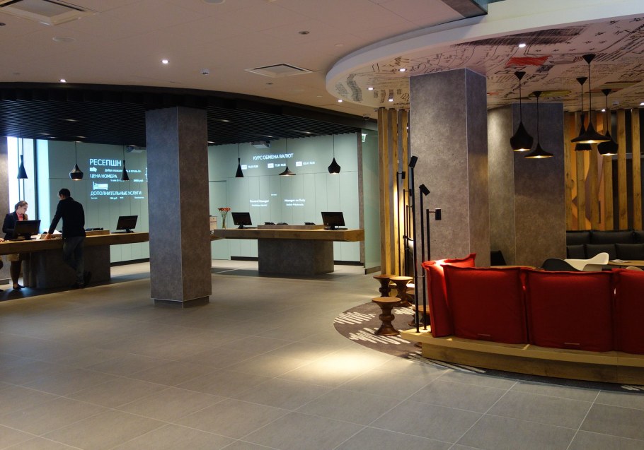 Ибис отель Краснодар лобби