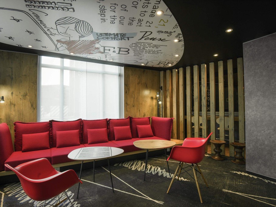 Гостиница Ибис Октябрьское поле