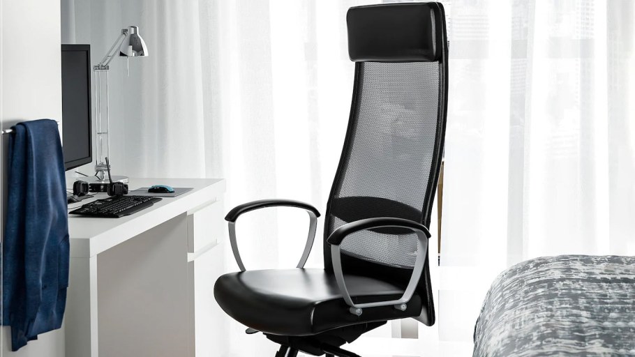 Кресло Маркус икеа