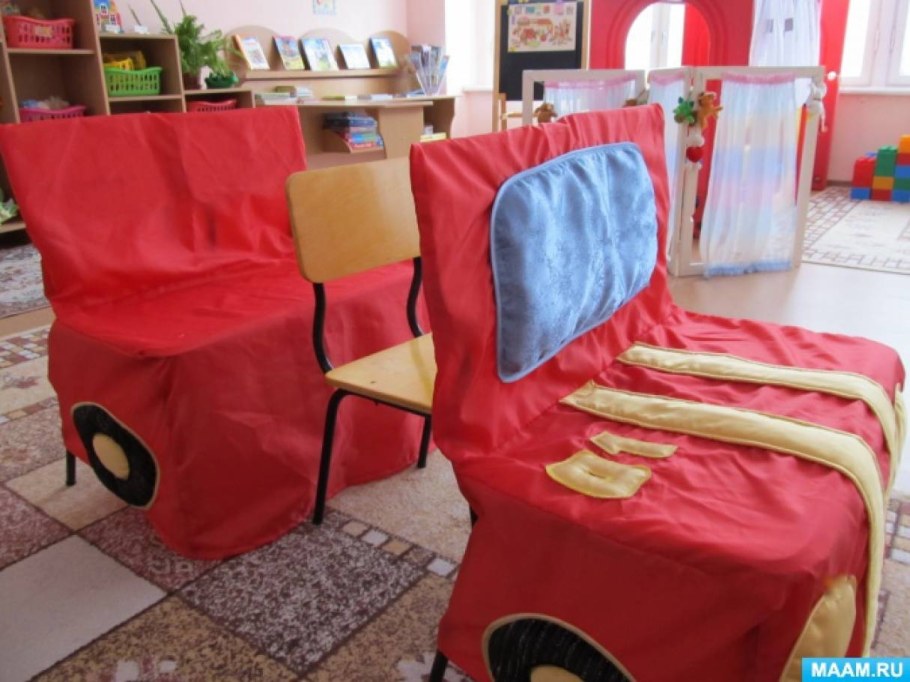 Чехлы на стулья в детский сад для игр