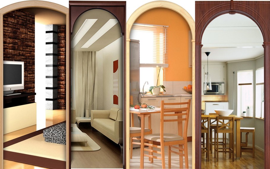 Арка межкомнатная