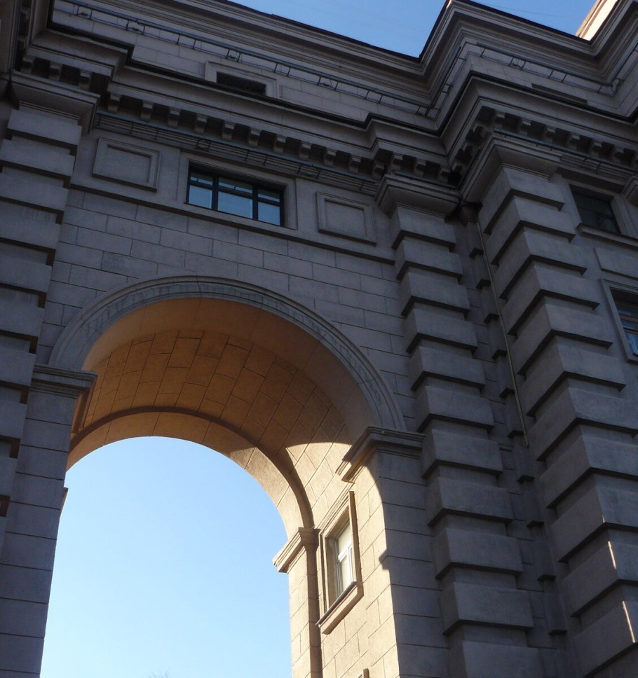 Манджикины арка