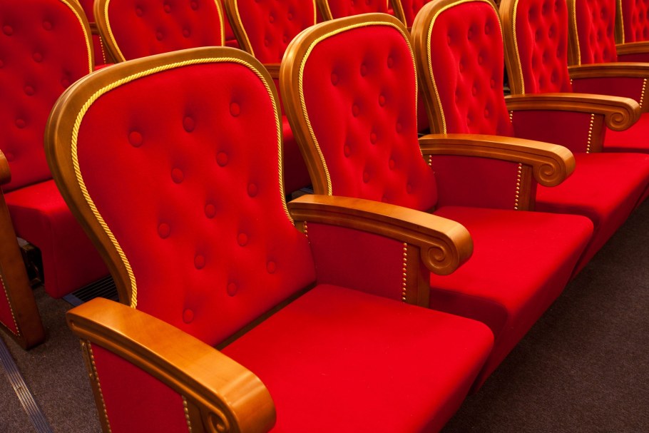 Театральные кресла
