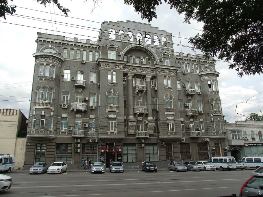 Доходный дом Чирикова Ростов-на-Дону