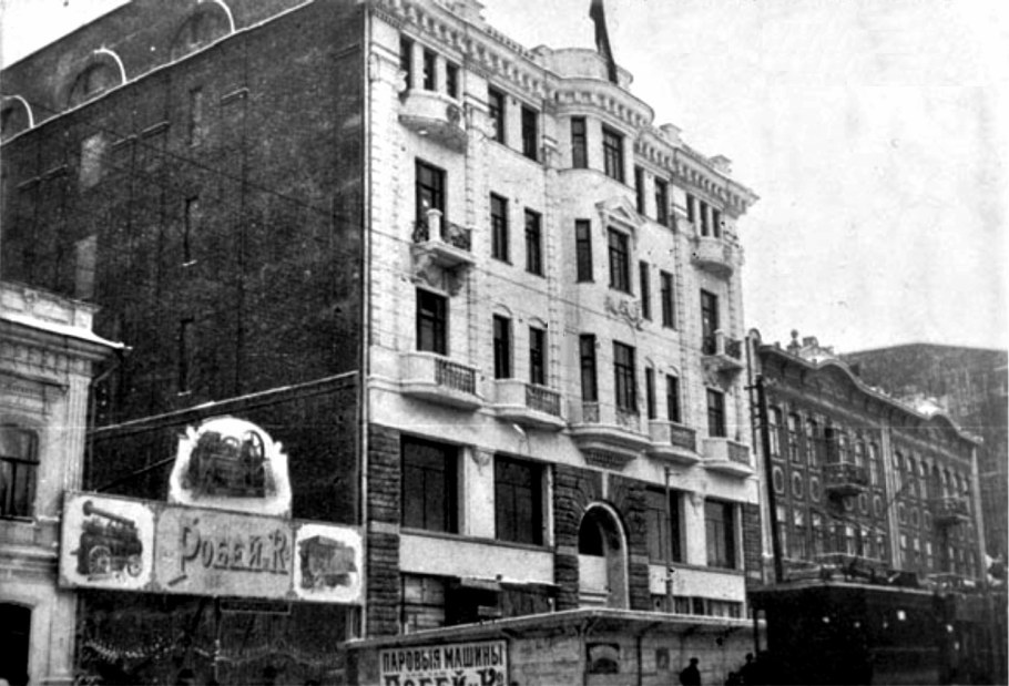 Доходный дом а. м. Штрома Ростов-на-Дону