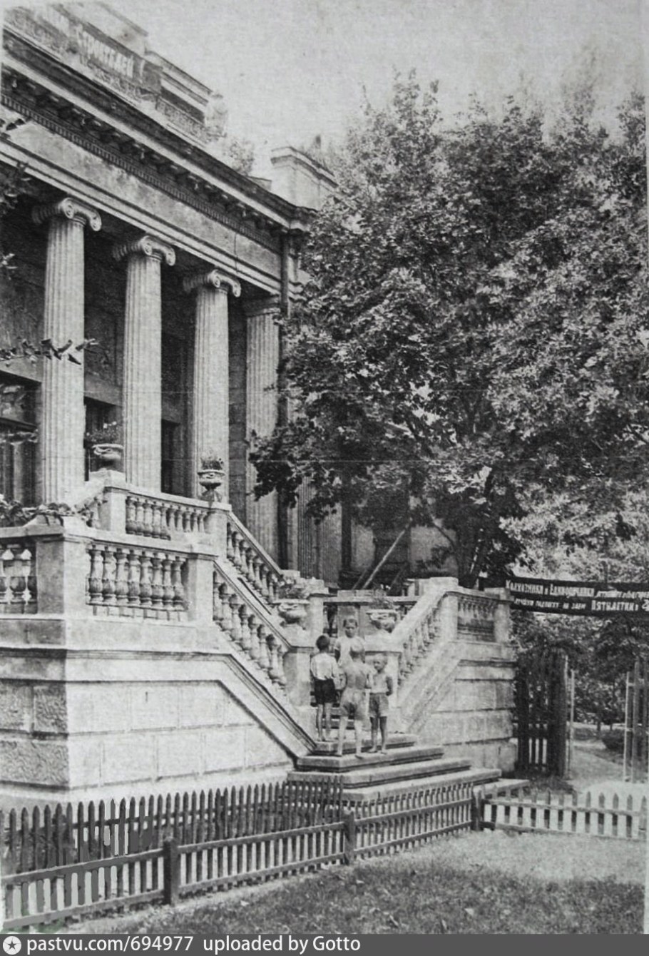 Особняк Парамонова Ростов-на-Дону