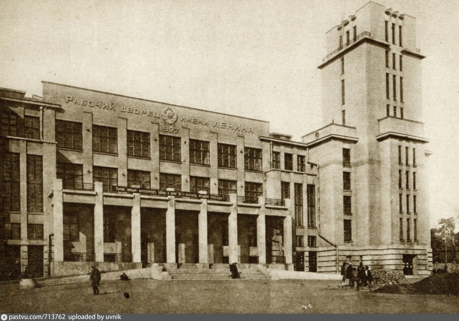 Лендворец Ростов