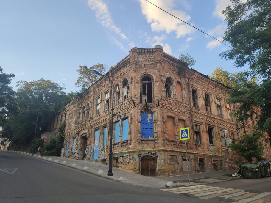 Доходный дом а.г. Гудермана