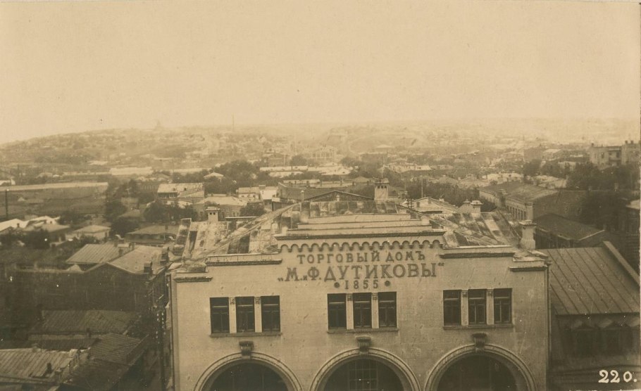 Доходный дом братьев м.м. и ф.м. Дутиковых в Ростове-на-Дону