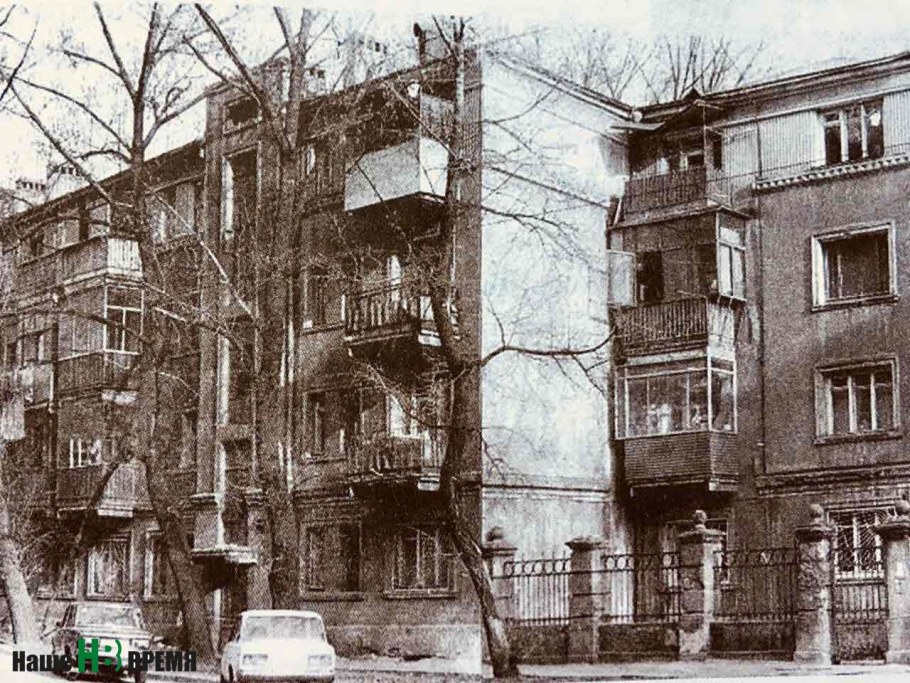 Горького 270 Ростов на Дону