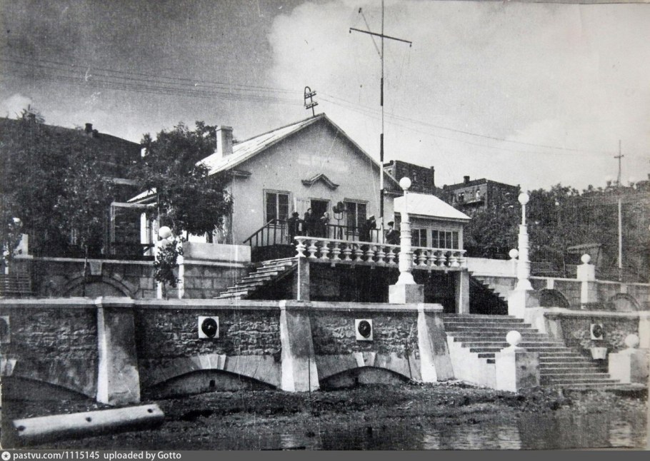 Водная станция Новороссийск