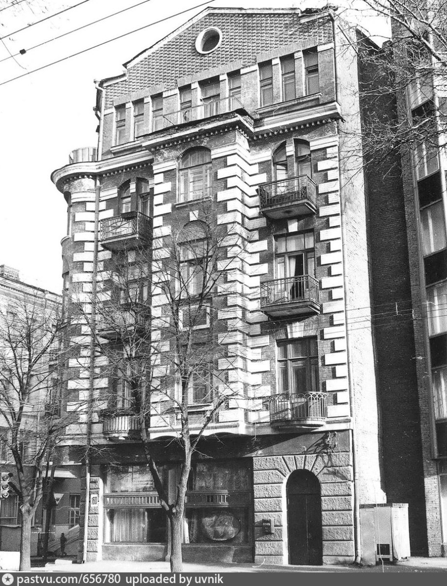 Доходный дом т.к. Гершкович