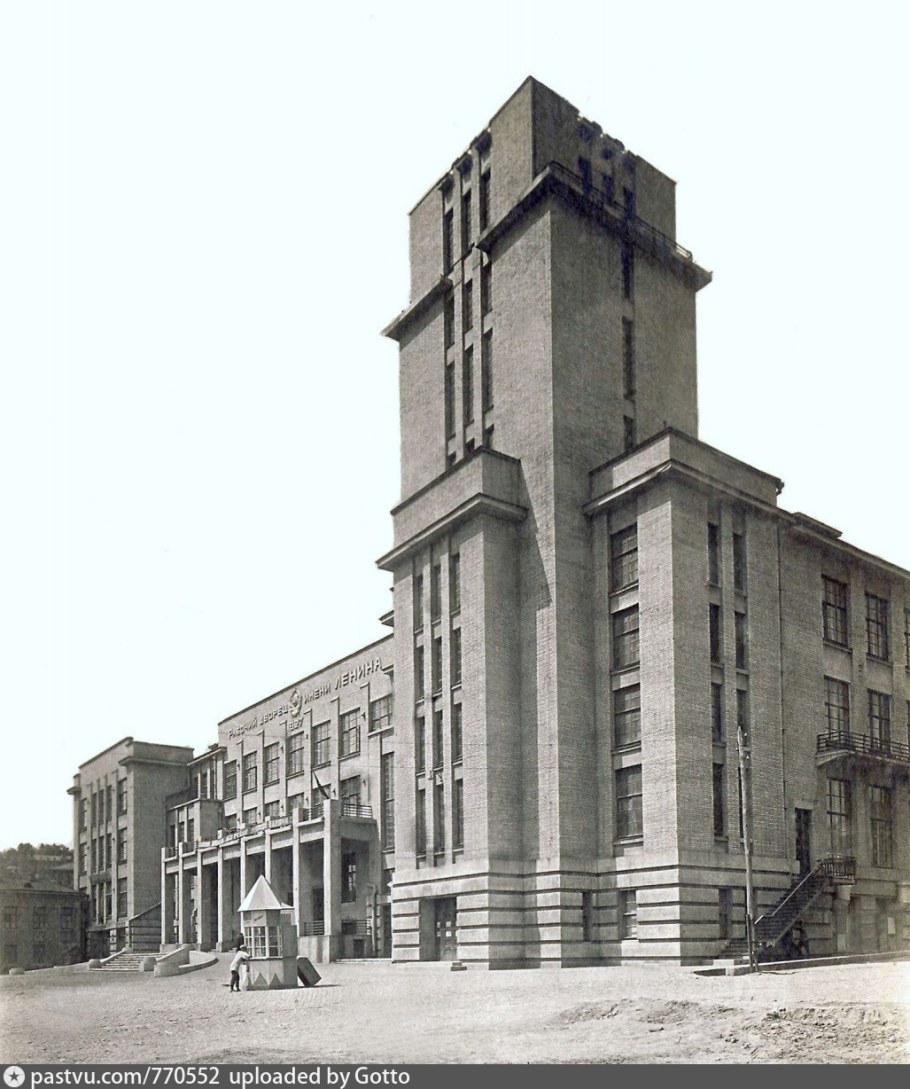 Ростов на Дону Лендворе